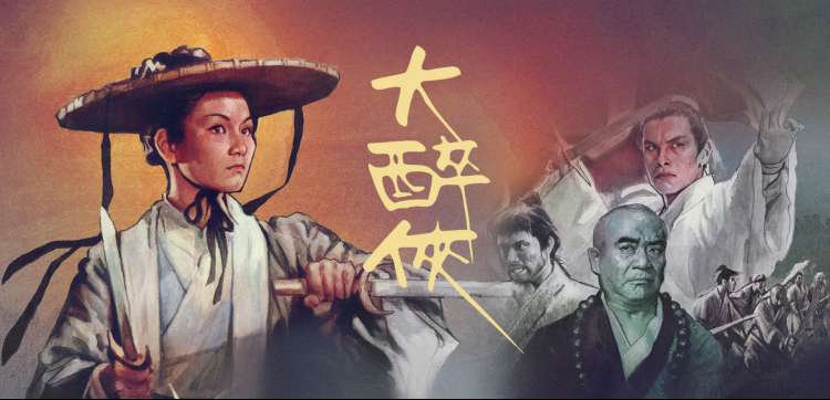 爱有来生幕后花絮 剧照轮播三