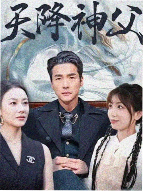 沉默表演 解析配图