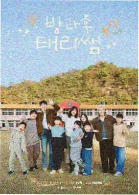 拍摄地打卡资讯配图